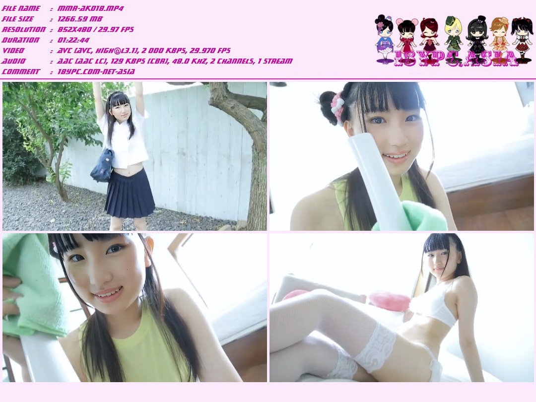 HIGL-028 Koharu Miyasaki 宮咲こはる 恋はチェリーピンク Love Is Cherry Pink 幼い顔にキラキラな瞳、そしてちっぱいスレンダーというフェチ心をくすぐる美少女アイドル「宮咲こはる」ちゃんがとにかくロリな魅力を全開放してくれちゃう!可愛いお人形さんみたいな存在感で清楚さを見せつつも、恥ずかし過ぎる大胆ポーズやくっきり立派なポチなど随所にこはるちゃんの欲望が見え隠れ。