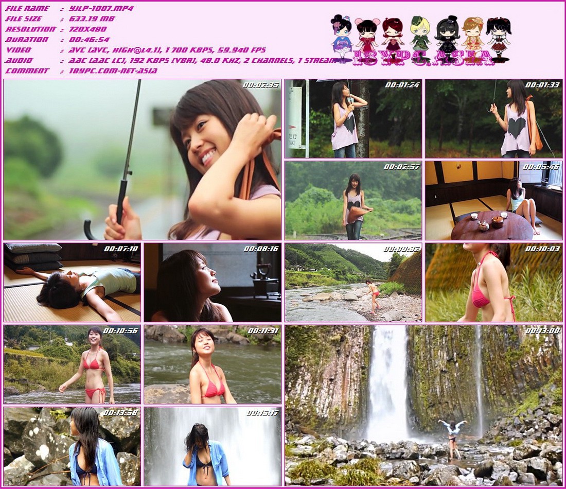 有村架純  DVD 「ヤングジャンプDVD 有村架純「熱量」 有村架純」 ドラマや映画出演でますます注目度上昇中の女の子・有村架純ちゃんのイメージ。熊本ロケで魅せた神秘的な表情や、童心に返って遊ぶ川でのシーンなど、架純ちゃんの素顔を堪能できる貴重映像の数々は必見!架純ちゃんの素の表情が見られる1枚!ドラマや主演映画でますます注目度上昇中の女優・有村架純ちゃん、初グラビアDVD!熊本ロケで魅せた神秘的な表情や、子供の心に返って遊ぶ川でのシーンは、 架純ちゃんの心の中まで見られる貴重映像になること間違いなし!!