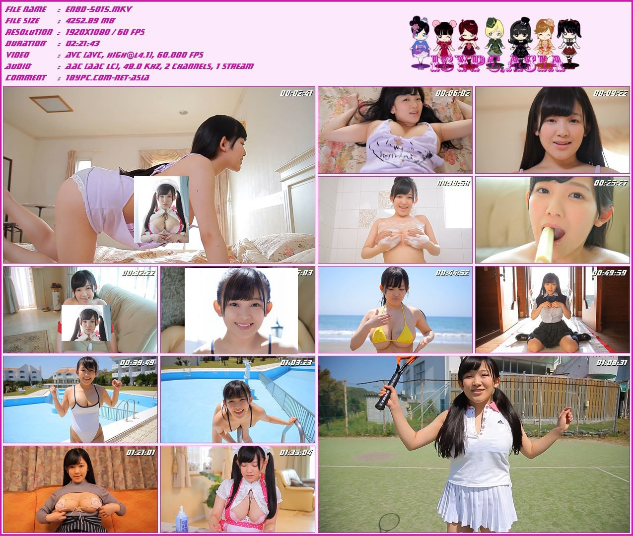 ENBD-5015 Amagi Jun Blu-ray - じゅんちゃんです! 【Blu-ray】 天木じゅん - 2015年度注目のグラビアアイドル、”天木じゅん”の初となるグラビア映像作品が登場! ロリ顔とIカップのド迫力バストを兼ね備えた天性のグラドル・天木じゅんが遂にベールを脱ぎます!! ENFD-5648