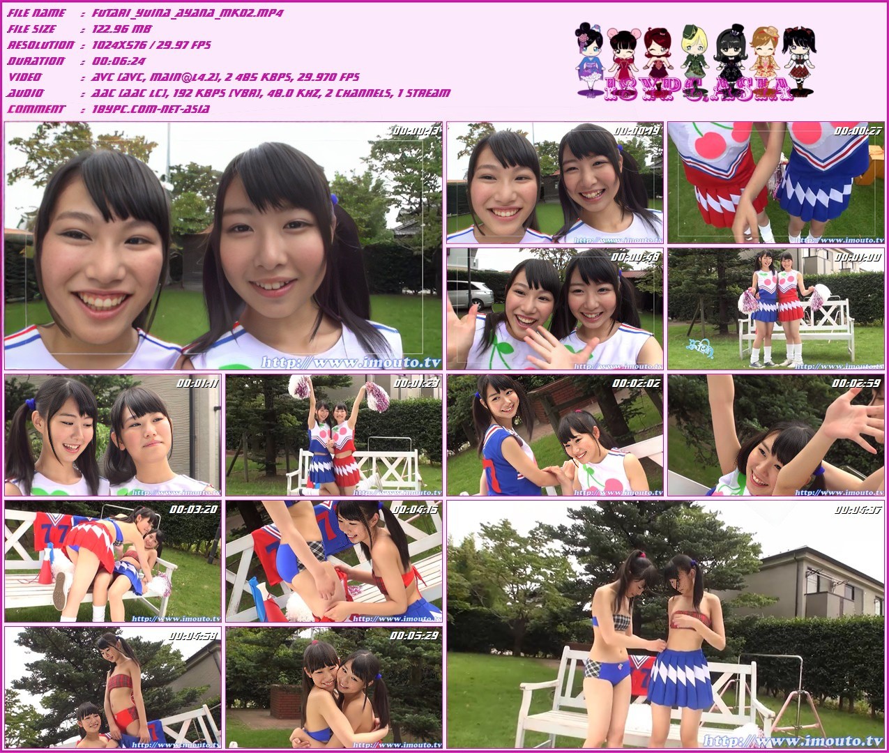 Ayana Hazuki & Yuina Minamoto - Futari. (for IMBD-287) Imouto short video - ふたり。 葉月彩菜 源結菜 - アイマックスレーベルの伝説的作品「ふたり。」シリーズが帰ってきた!正統派美少女・源結菜ちゃん&葉月彩菜ちゃんのふたりで形成される清らかで美しく、他の者が足を踏み入れられないヒミツの世界にご招待。見逃し厳禁の話題作です!