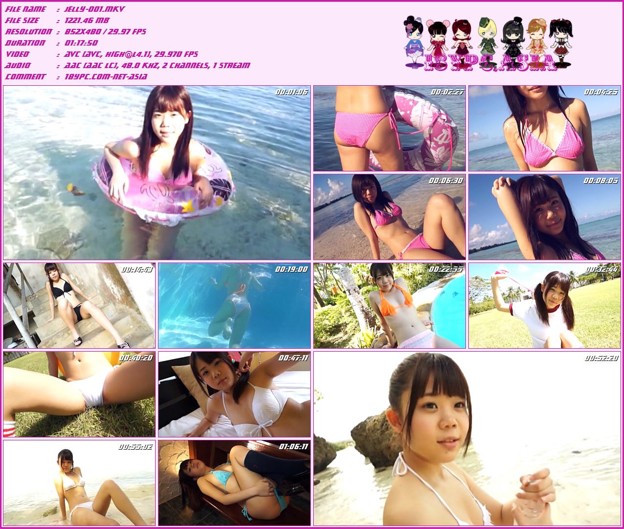 JELLY-001 Hana Yuzuki DVD - 柚木華 | Jellish Girl | DVD 15才の妹系JCアイドル、柚木華チャンの第2作。JELLY-Be撮影会で人気の華チャン、ジュニアアイドル界でのブレイク寸前の美少女です。そんな華ちゃんが、撮影会より、ちょっぴり小っちゃな水着で大冒険!ビーチで、お外で、ベッドルームで・・・成長中の未熟→生育ボディを大胆披露しちゃいます!ドキドキのJCグラビアポーズをご覧あれ!!!