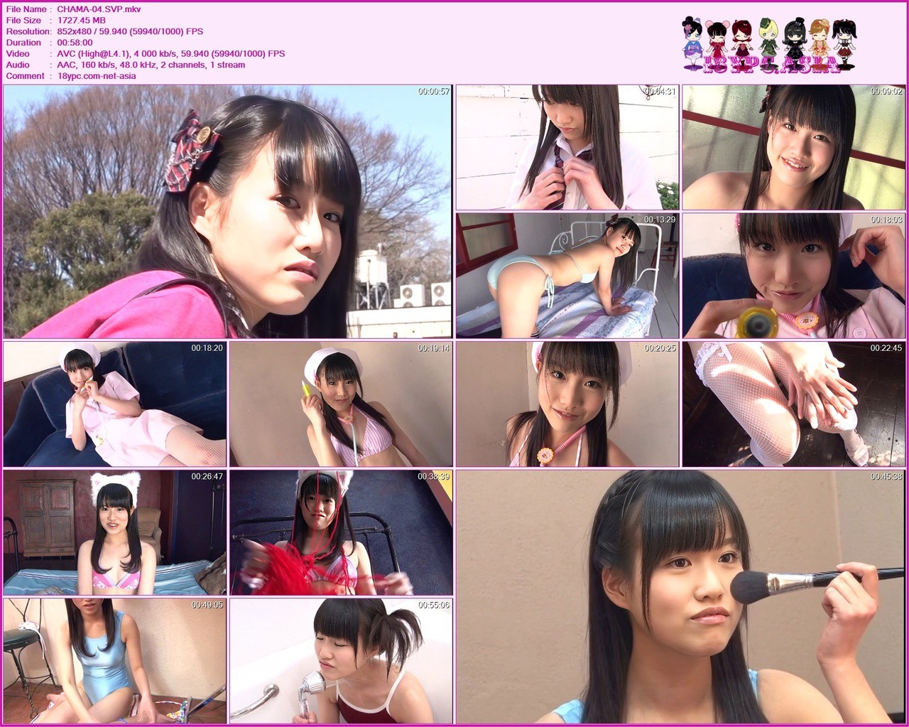 CHAMA-04 Kaoru Uchiyama 内山薫 Heart Icon - こんなナースに“お注射されたいっ”!アナタの夢を叶えてあげましょう♪内山薫ちゃん、中学生時代最後のメモリアル作品!ムチムチボディを全開にCuteなポーズでアナタの心に“ビタミン注射”しちゃいます♪他にも制服、レオタード、スク水、紐ビキニ姿と萌え所がいっぱいのイメージビデオです!