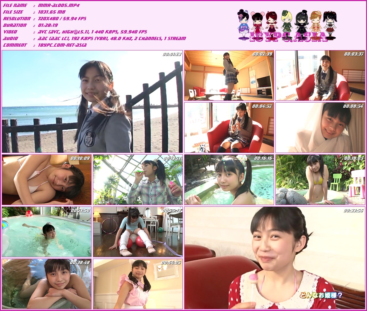 MMR-AL005 Haruna Arai DVD - 中学生日記　荒井暖菜 - 中学生アイドル【荒井暖菜】チャンの最新イメージDVDがスパイスビジュアルより登場です！元気いっぱいの姿でいつも笑顔を届けてくれる12才の彼女は、少女の一面を覗かせながら愛嬌たっぷりの性格が超キュート！！柔和な眼差しのまま白色のBODYで駆けまわり、尽きることのない二人だけの時間に大満足♪可憐な少女へ心が惹かれちゃうこと間違いありませんッ！！ご期待下さい！