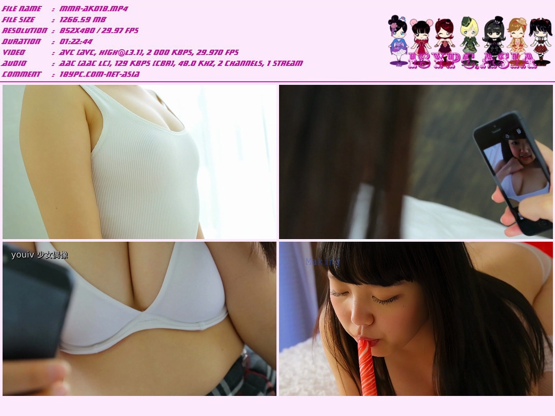 JSSJ-146 Hotta Walnut DVD - Best Black Hair Girl